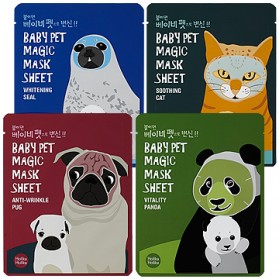 Baby Pet Mask Sheet (3pcs) [Buy 3PCS & Get 3PC FREE]